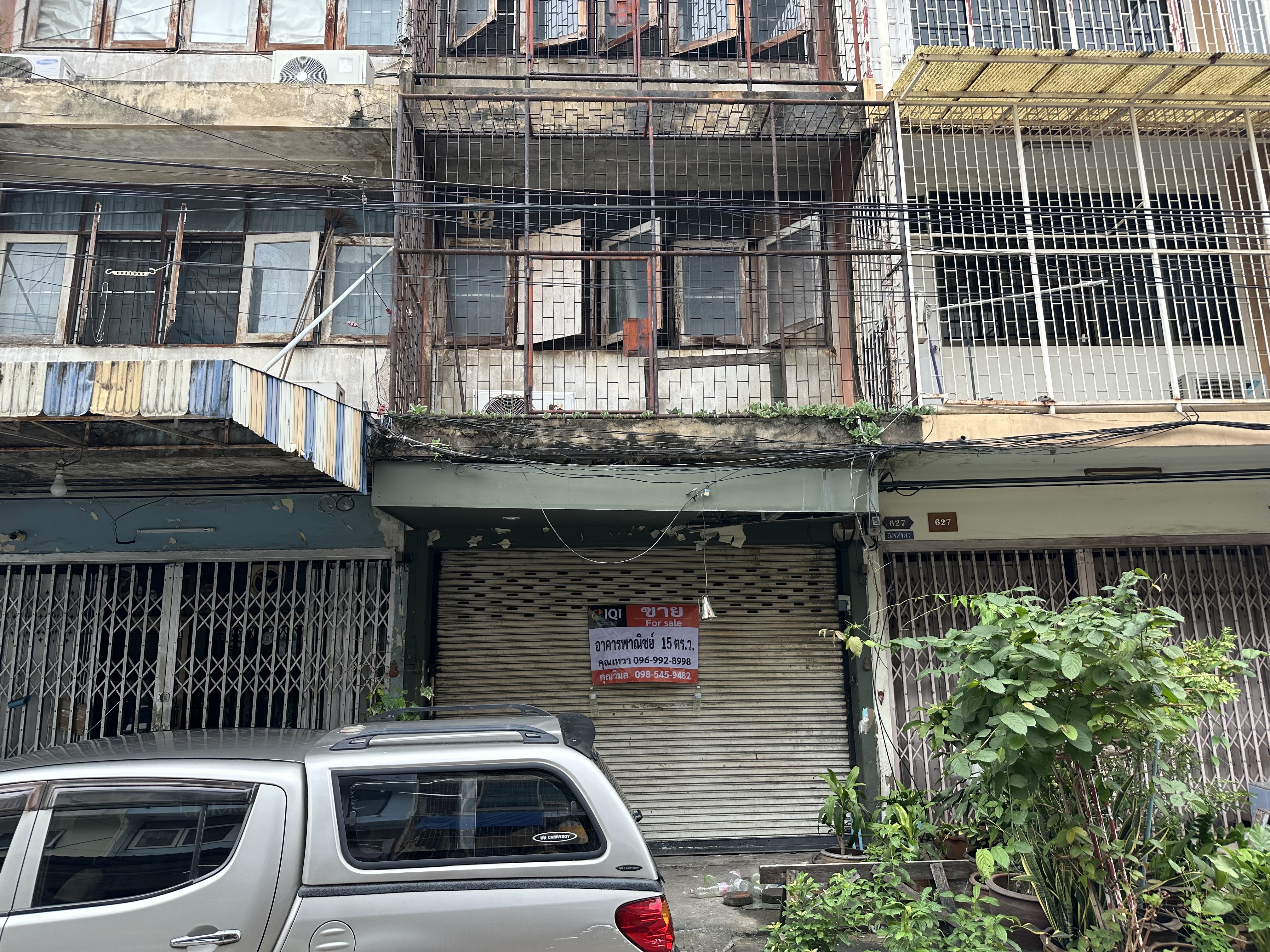 ขายอาคารพาณิชย์ 3 ชั้น ถ.ลาดพร้าว 62 หมู่บ้านตะวันรุ่ง ขนาด 15 ตรว. เหมาะสำหรับทำการค้า,สำนักงาน และพักอาศัย