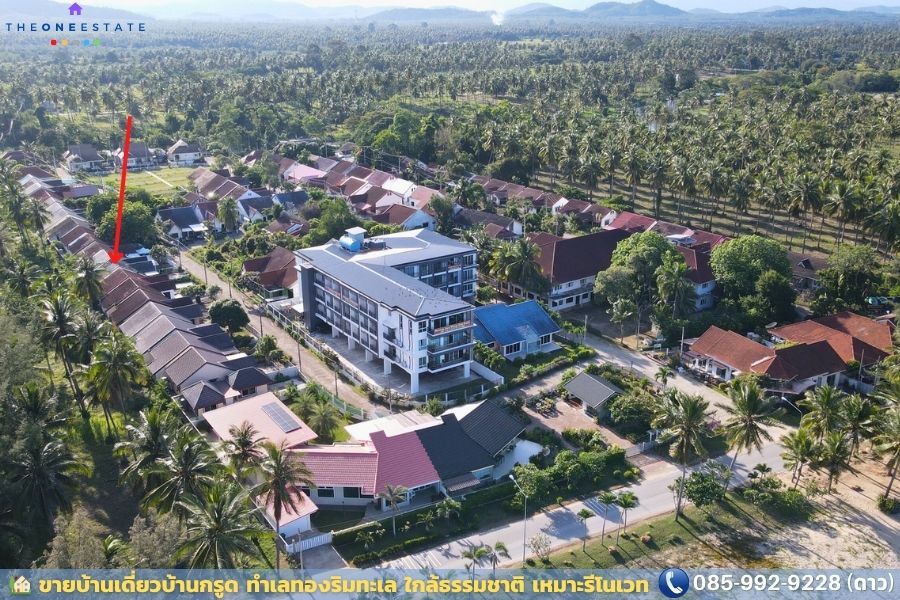 🏡 ขายบ้านเดี่ยวบ้านกรูด ทำเลทองริมทะเล ใกล้ธรรมชาติ เหมาะรีโนเวท – เพียง 1.35 ล้าน‼️
