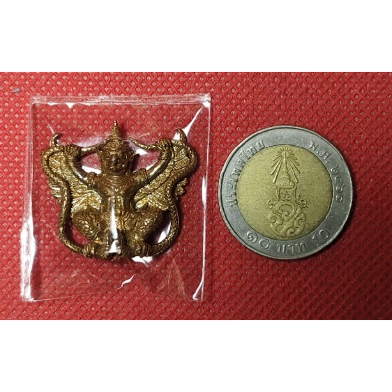 พญาครุฑ รุ่นเสาร์ 5 เนื้อนวะ หลวงปู่ผาด วัดไร่ (รุ่นสาม) จ.อ่างทอง ปี 2554