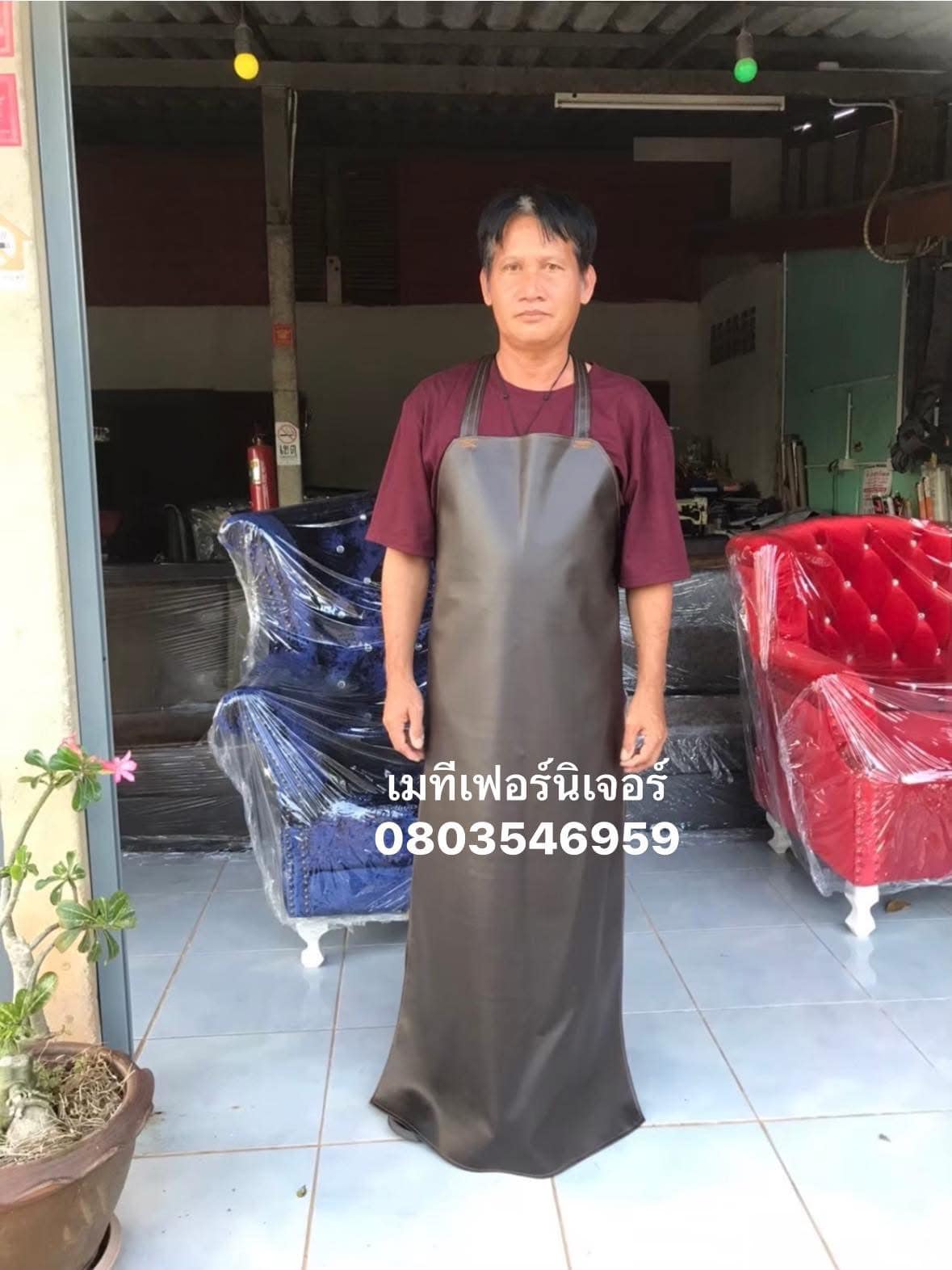 ผ้ากันเปื้อนหนัง PVC กันน้ำ 100% แบบสายหนังคล้องคอ (พร้อมส่ง) #คละสี