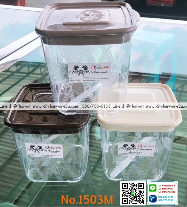 P11136 ขวดโหลใสปิ๊ง 1 ลิตร No.1503 ราคาขายส่งต่อ 1 โหล: 12 ใบ