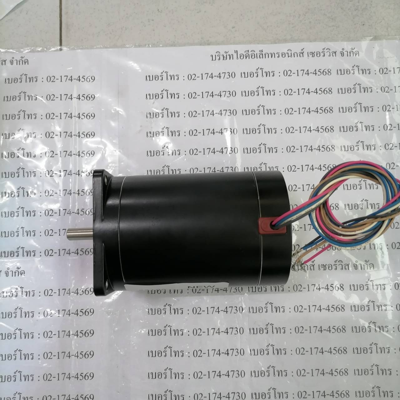 จำหน่าย ขาย ซ่อม SERVO MOTOR VEXTA UPH5913-A