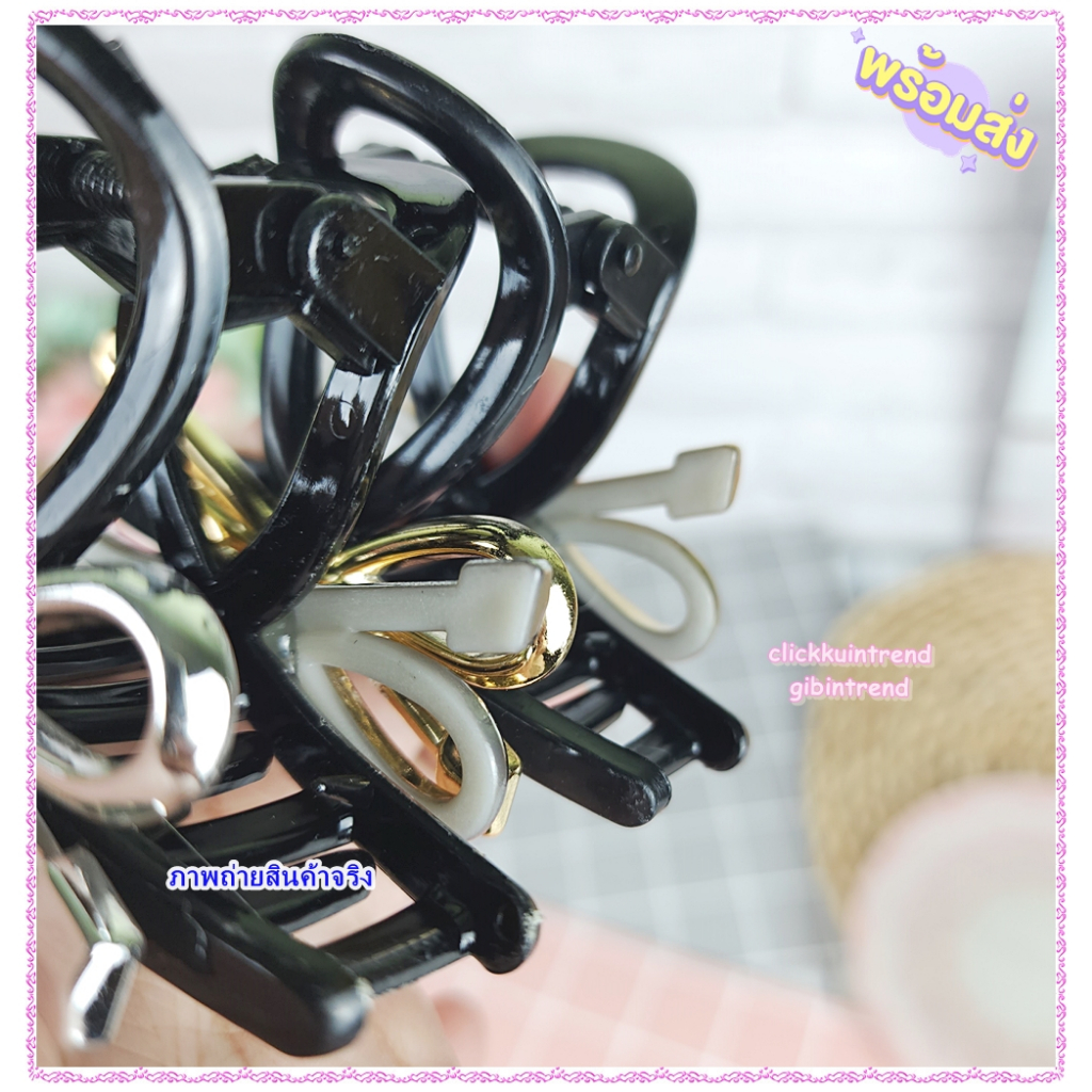 กิ๊บหนีบผม พลาสติกสีดำ ยาว 8 ซ.ม. รุ่นไขว้สูง ติดโบพลาสติกสีเงิน/ทอง