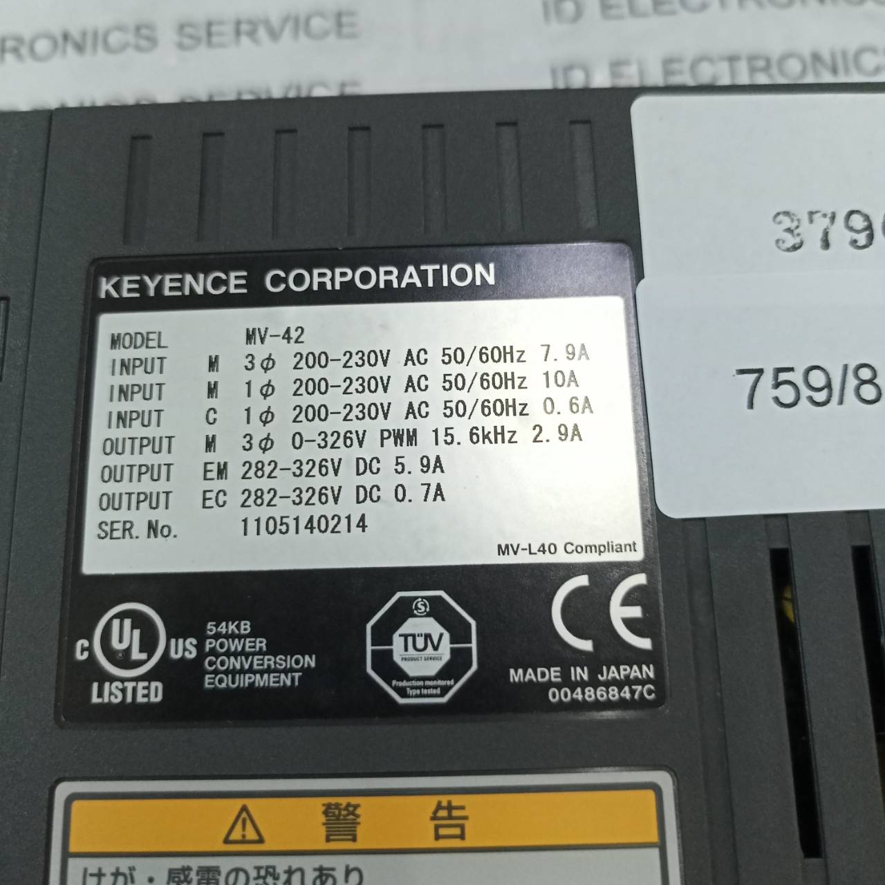 จำหน่าย ซ่อม SERVO DRIVE KEYENCE MV-42
