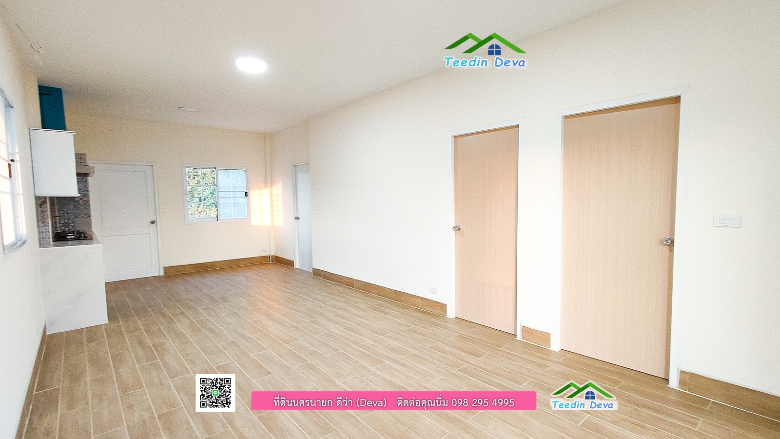 🏡 บ้านสวย อเมริกัน คันทรี สไตล์ (American Country Style) เนื้อที่ 80 ตร.ว. ต.บ้านพร้าว อ.บ้านนา จ.นครนายก