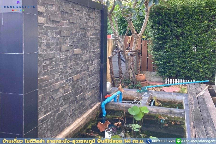 📣 บ้านเดี่ยวโมดิวิลล่า ใกล้สนามบินสุวรรณภูมิ ลาดกระบัง-สุวรรณภูมิ ใกล้มอเตอร์เวย์ ถ.หลวงแพ่ง บรรยากาศรอบโครงการดีมาก The Best ! | โทร. 085-992-9228