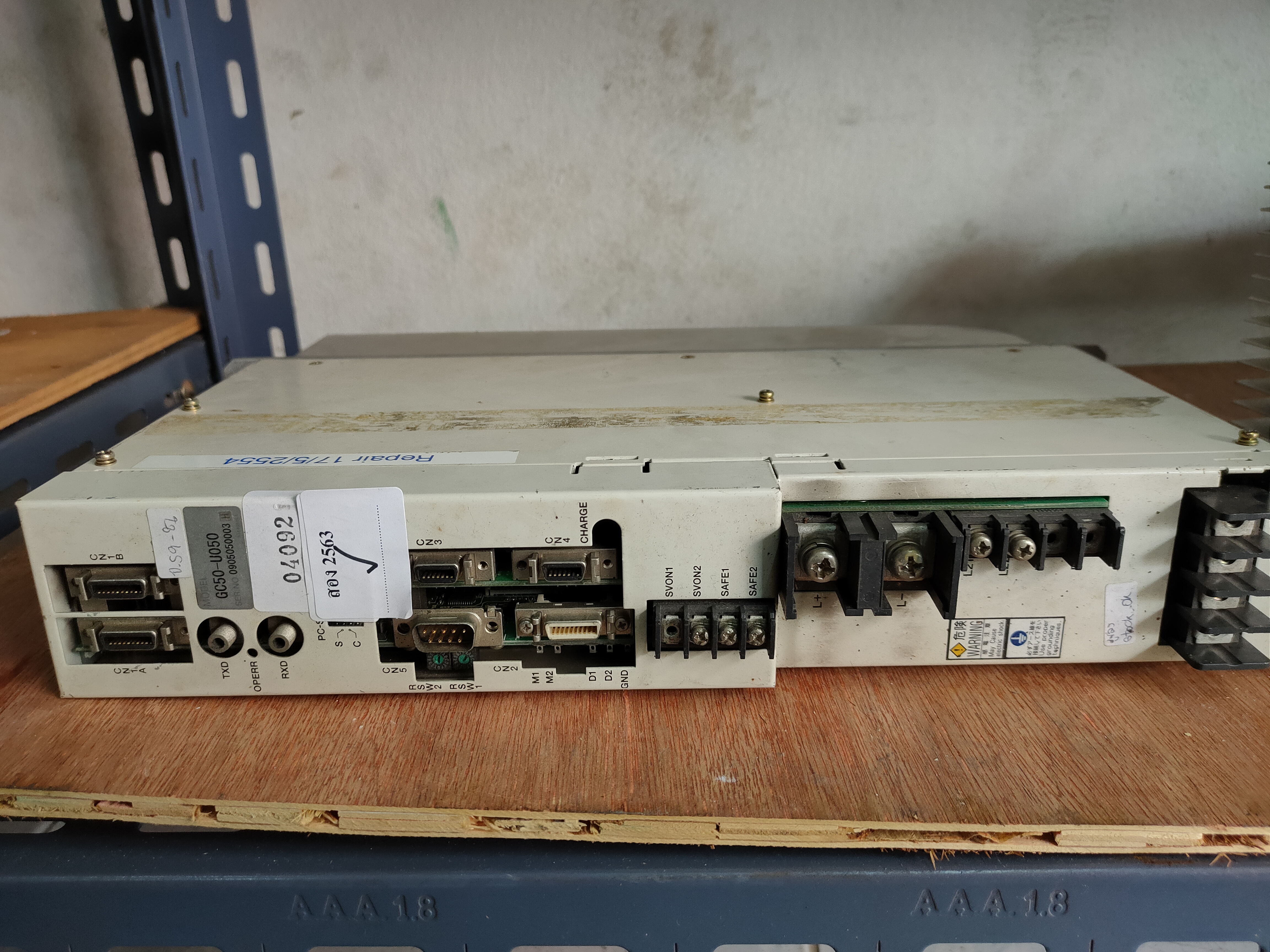 SERVO DRIVE " SANYO DENKI " MODEL : GC50-U050