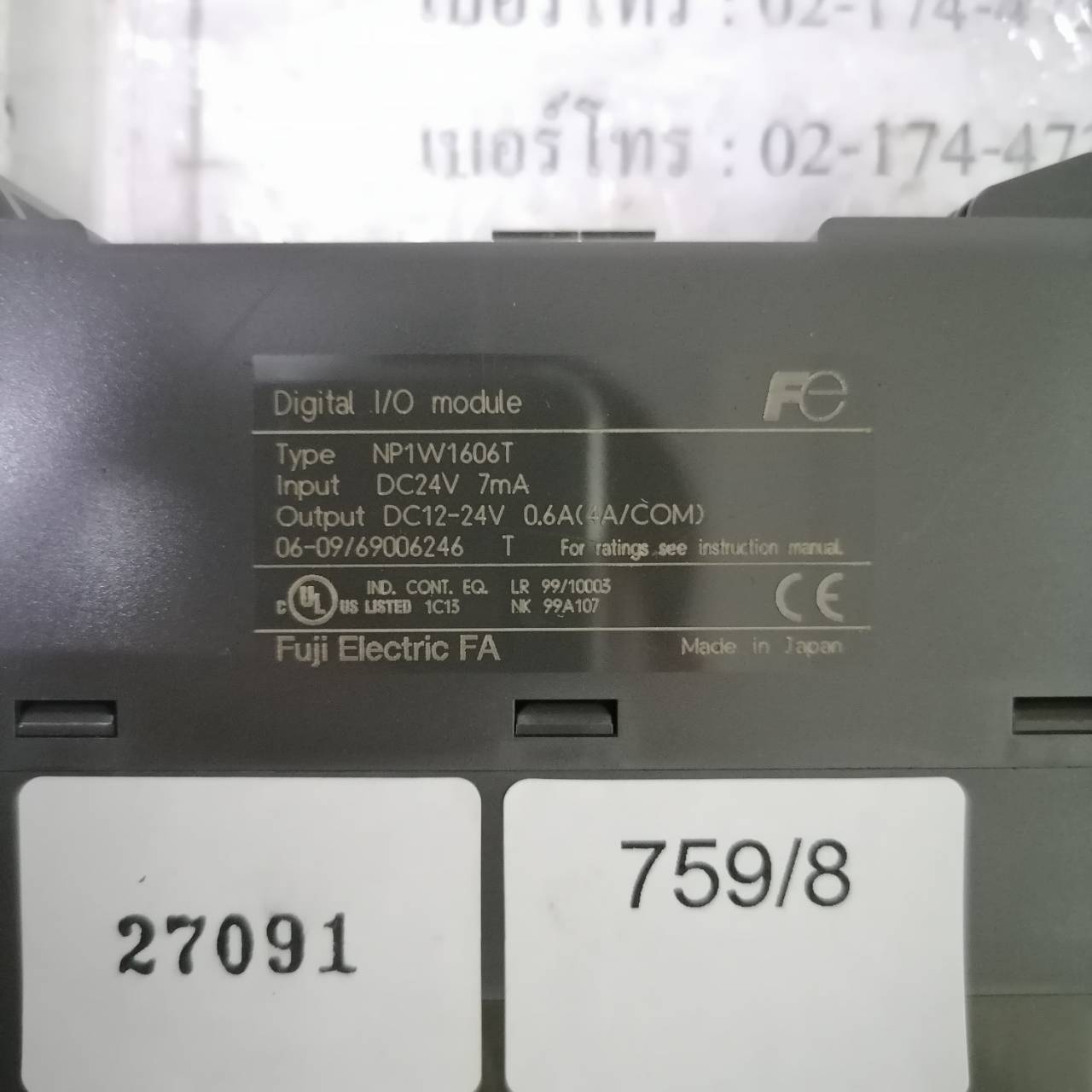 PLC " FUJI " MODEL : NP1W1606T