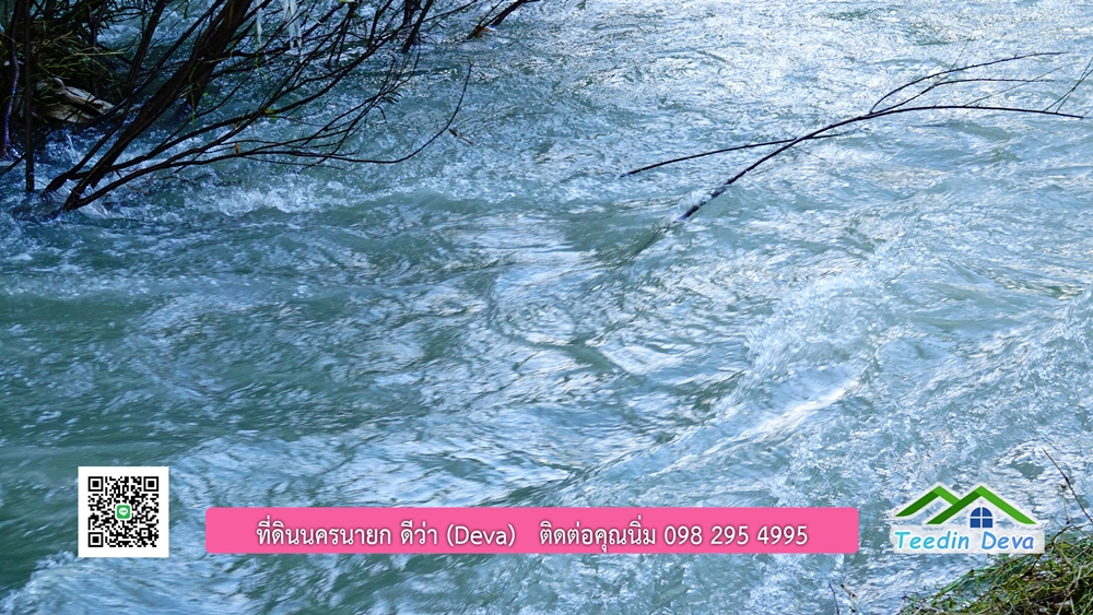 (ðī āļāļīāļāļāļēāļĢāļāļēāļĒ) āļāļĩāđāļāļīāļāļāļāļĢāļāļēāļĒāļ āļāļīāļāļĨāļģāļāļēāļĢ āļāļĨāļđāļāļāļĨāđāļĄāđ 8 āđāļĢāđ 2 āļāļēāļ āļ.āļŠāļēāļĢāļīāļāļē āļ.āđāļĄāļ·āļāļ āļ.āļāļāļĢāļāļēāļĒāļ