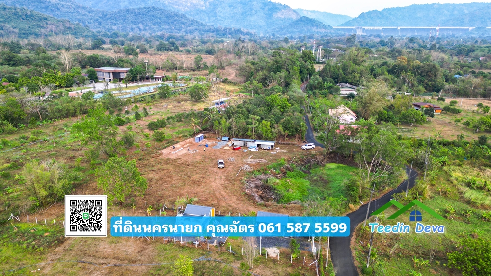 ที่ดินนครนายก วิวภูเขา ทำเลดี 1-3-22 ไร่ ห่างจากภูเขา 500 เมตร ได้วิวภูเขาแบบโตๆ ได้บรรยากาศีดีตลอดปี ต.สาริกา อ.เมือง จ.นครนายก