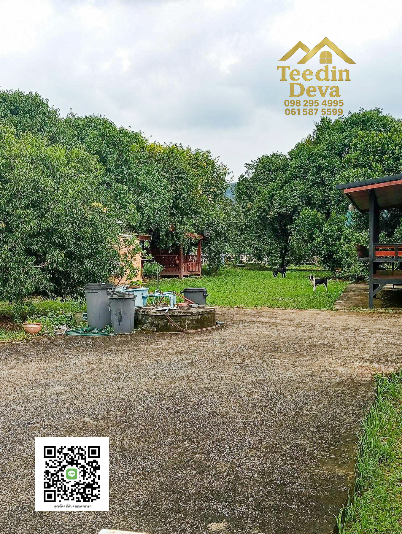 🏡 บ้านสวนผลไม้ในฝัน 1 ไร่ — ต.สาริกา อ.เมือง จ.นครนายก 🍃 อบอุ่น ร่มรื่น วิวสวย อากาศดีทั้งปี 🌿