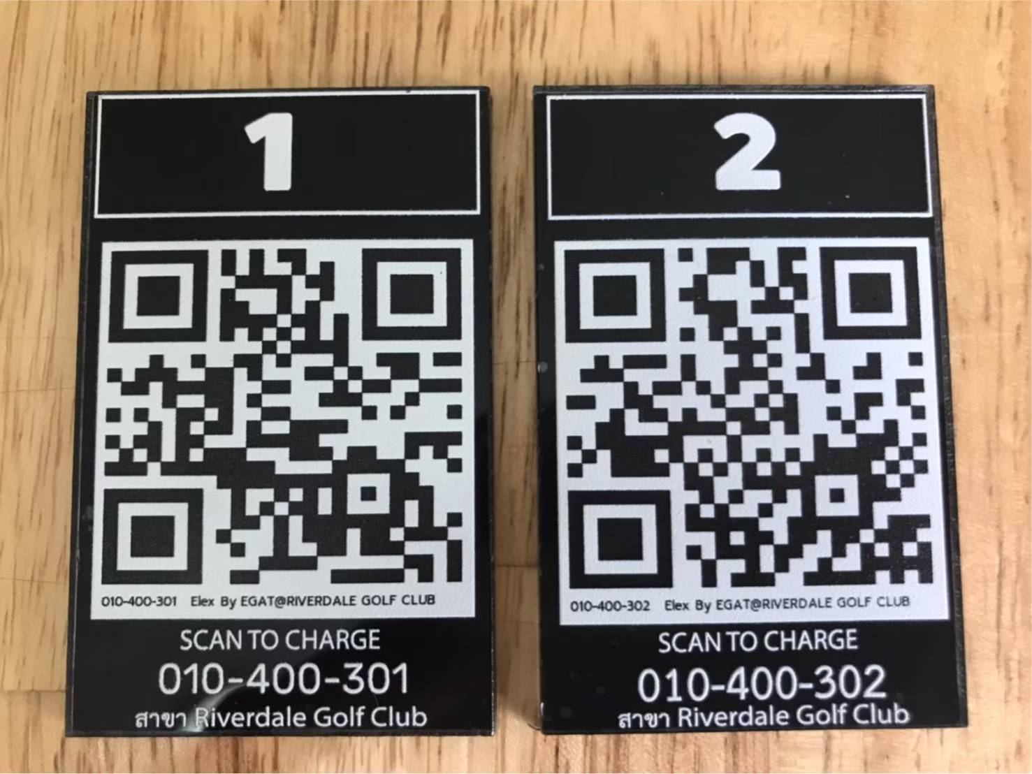 ป้ายสแกนชำระเงิน QR Code payment