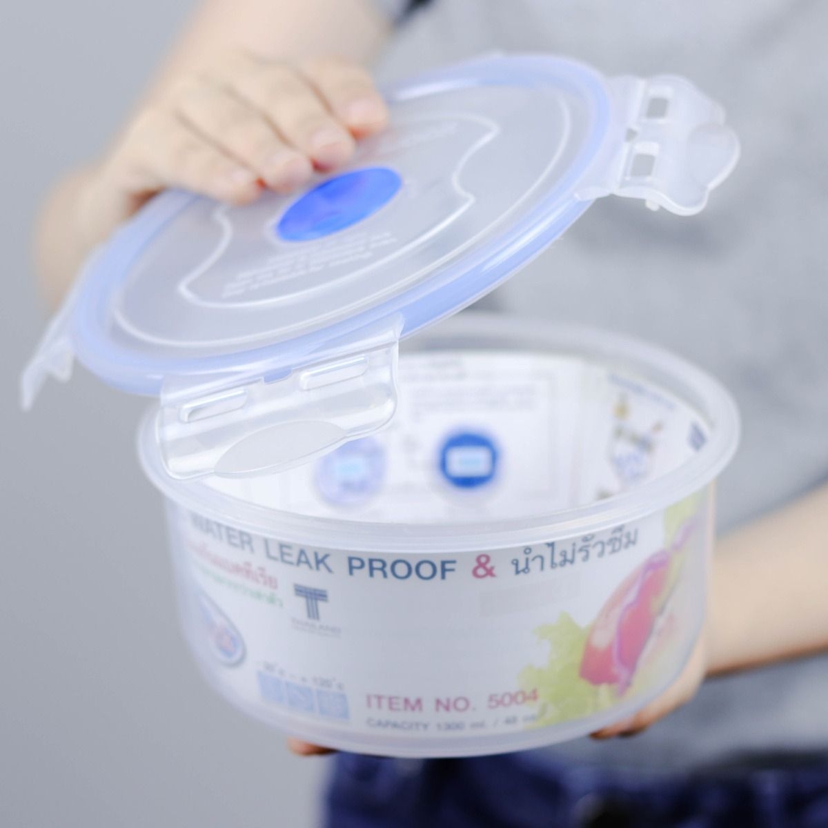 P06817 กล่องกลม Superlock (17x17x8 cm) จุ 1.3 ลิตร (ราคาส่งต่อ 1 โหล:12 ใบ:เฉลี่ย 50 บต่อใบ)