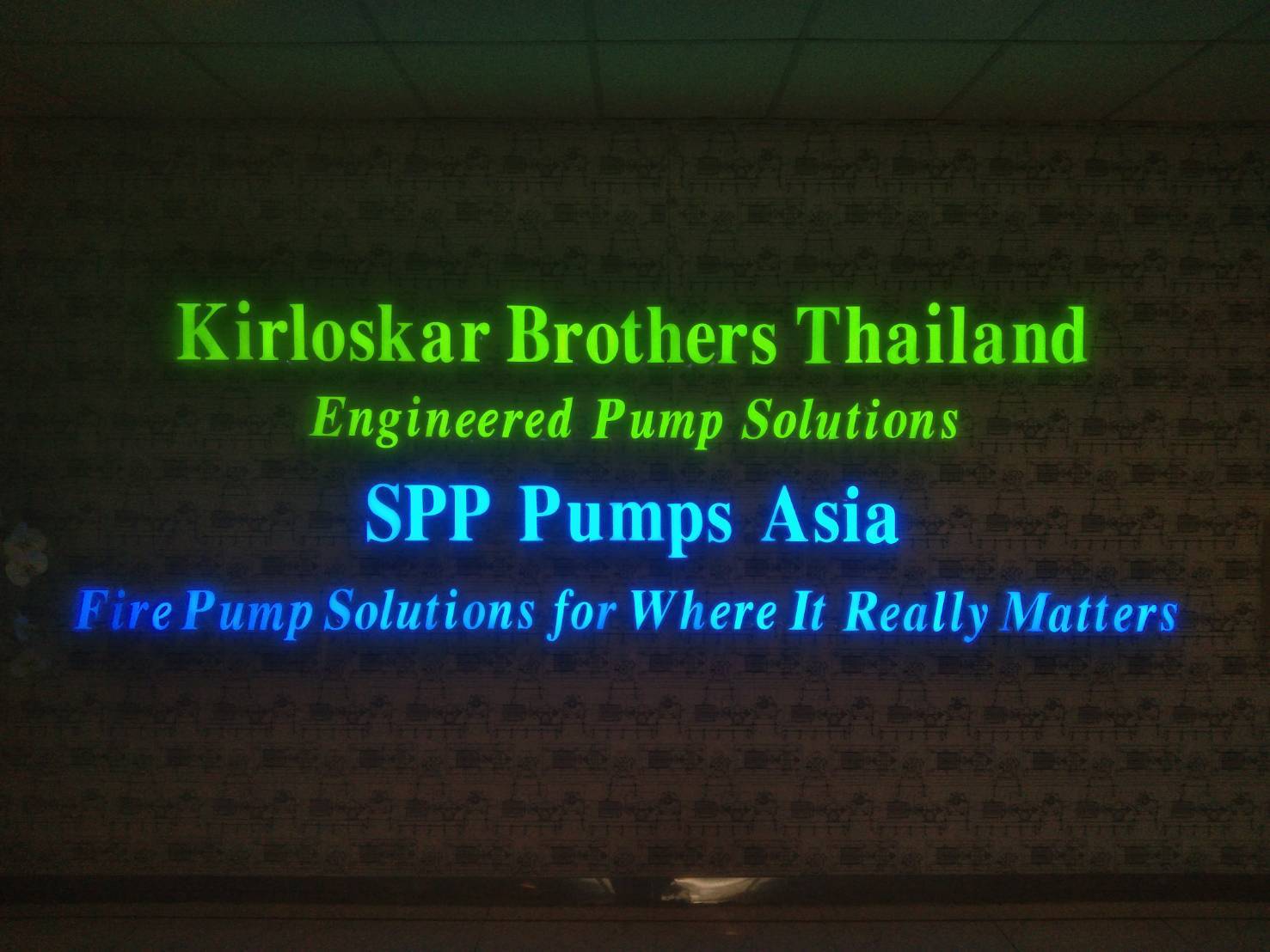 งานติดตั้งป้าย เปลี่ยนสายไฟอักษรไฟออกหน้