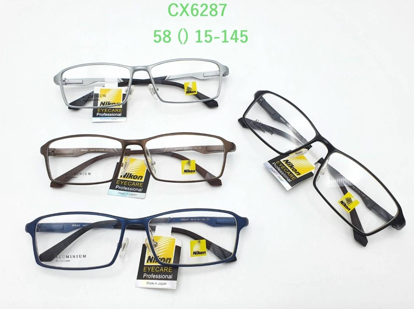 กรอบแว่นตาNikon CX6287