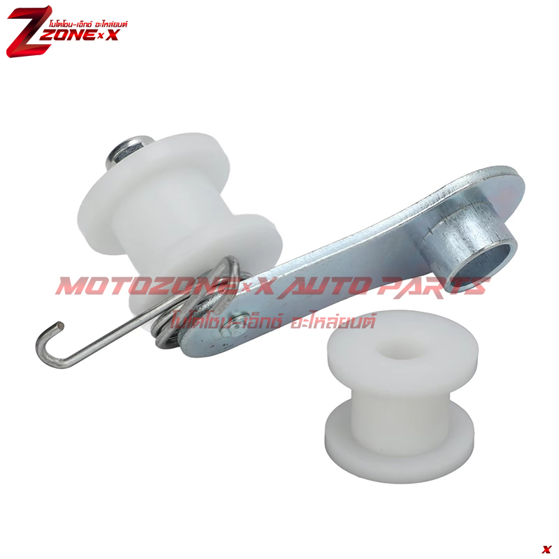 ชุดตัวปรับความตึงโซ่พร้อมสปริงและลูกกลิ้งเสริม Chain Tensioner Kit with Spring and Extra Roller MOTOZONE-X(โมโตโซน-เอ็กซ์) อะไหล่ Part