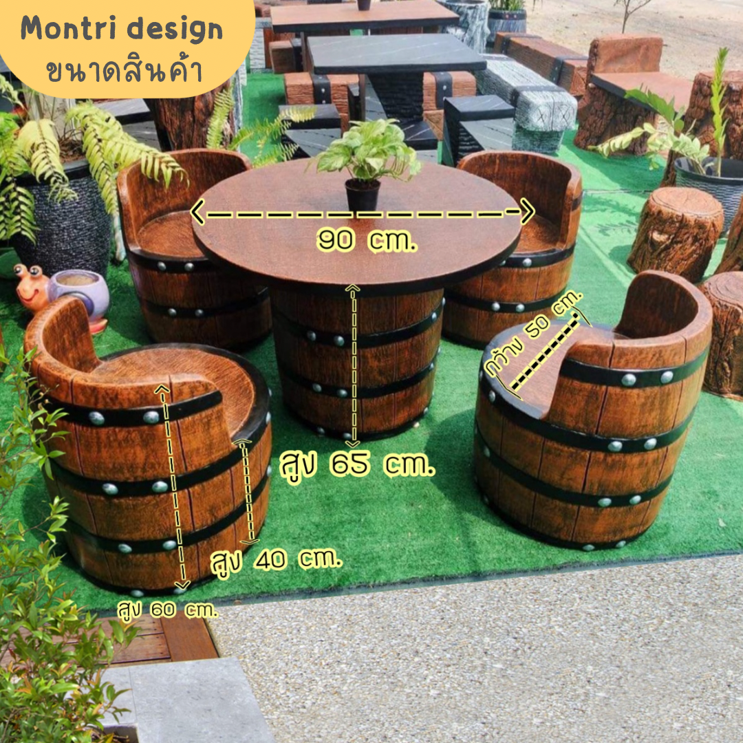 ชุดโต๊ะสนาม Diy ชุดโต๊ะถังเบียร์ ชุด 4 ที่นั้่ง สินค้าทำจากปูนซีเมนต์เสริมใยมะพร้าว ช่วยให้น้ำหนักเบาเคลื่อนย้ายสะดวก