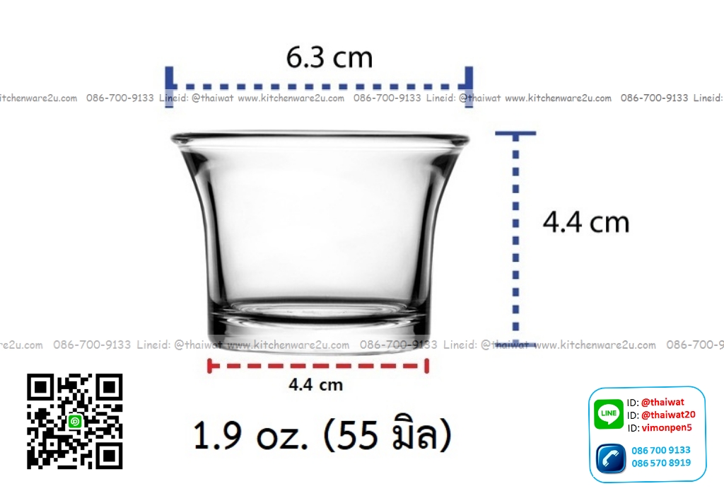 P12128 แก้วใส่เทียน รุ่น Aroma T.Light Holder No.541006 ขนาด 1.9 ออนซ์ (6.3*6.3*4.4 cm) ราคาขายส่งต่อ 1 ลัง: 144 ใบ: 930 บต่อลัง
