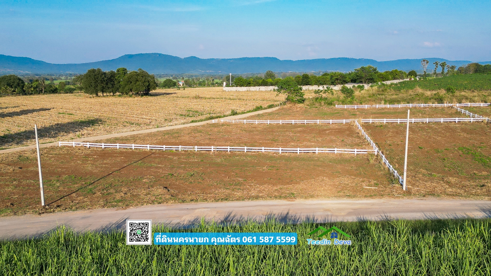 (🔴 ปิดการขาย) ที่ดินแปลงสวย วิวภูเขาสวยๆ 🌿 บรรยากาศดี ที่ ต.คลองม่วง อ.ปากช่อง จ.นครราชสีมา