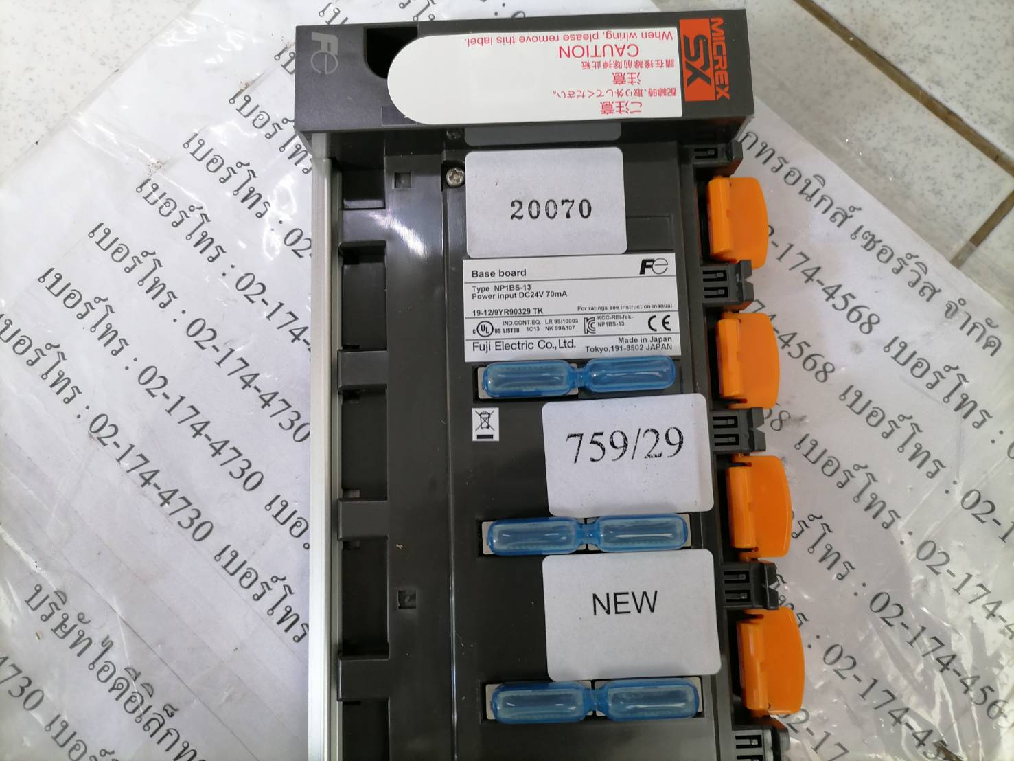 PLC " FUJI " MODEL : NP1BS-13