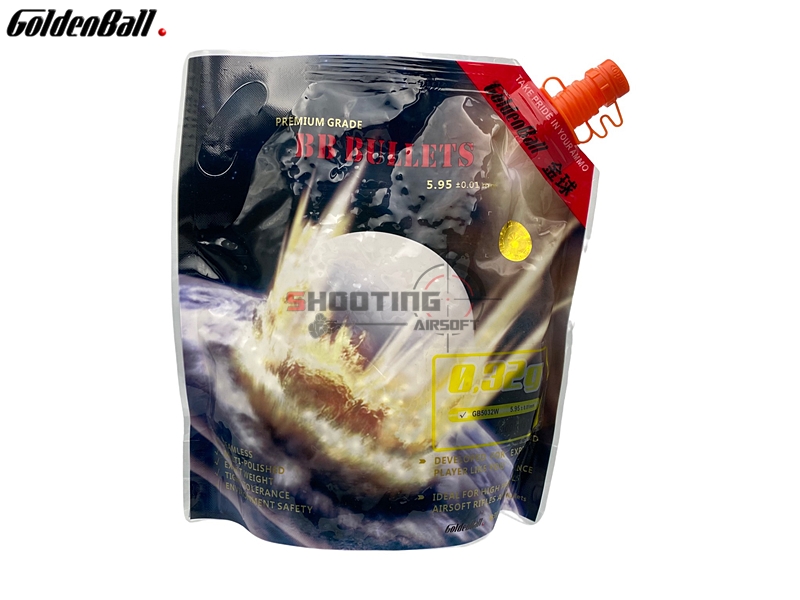 ลูกบีบีกัน GoldenBall 0.20g/0.25g/0.28g/0.30g/0.32g Series3