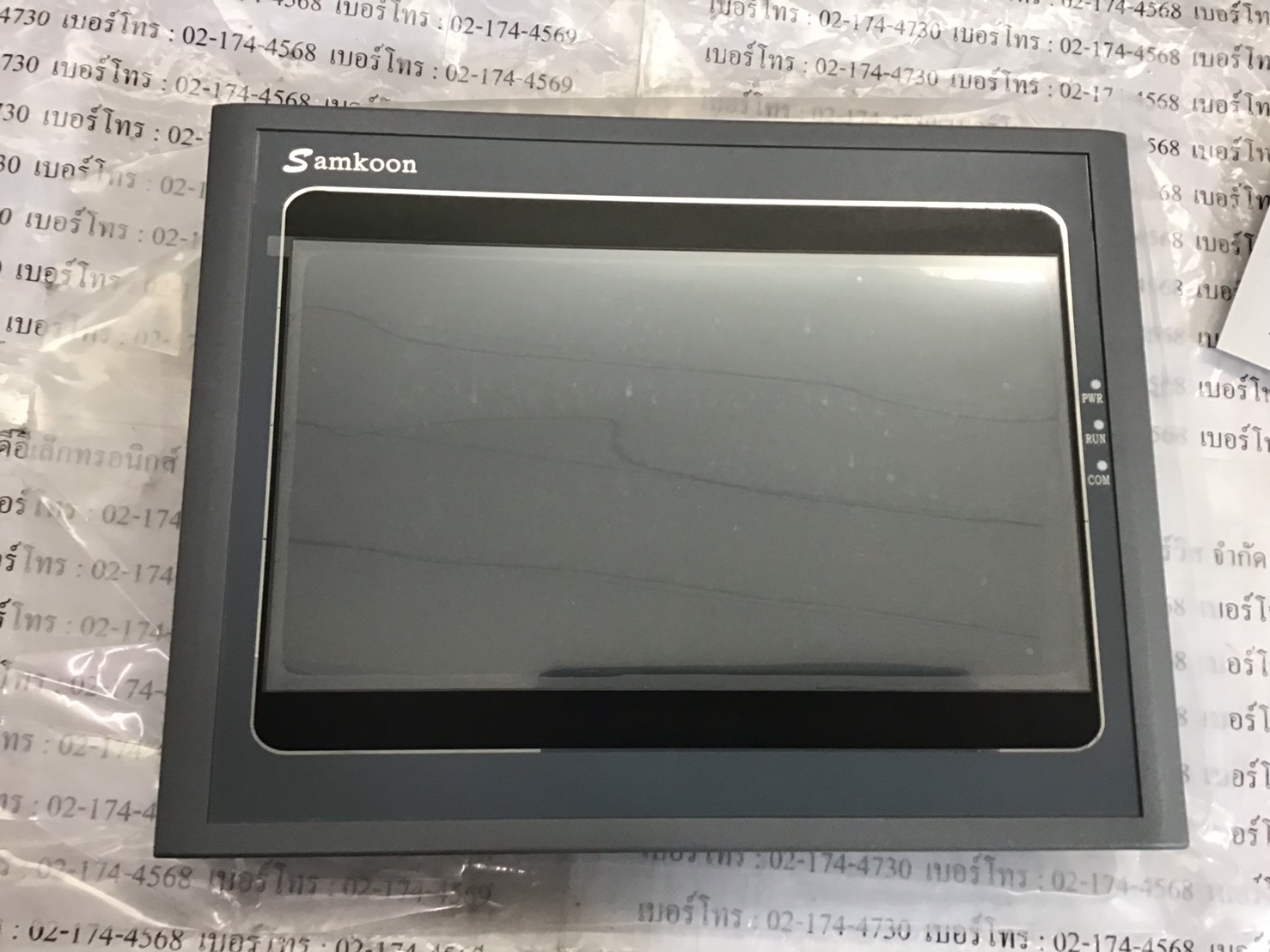 LCD TOUCH SCREEN " SAMKOON " MODEL : SK-102HS