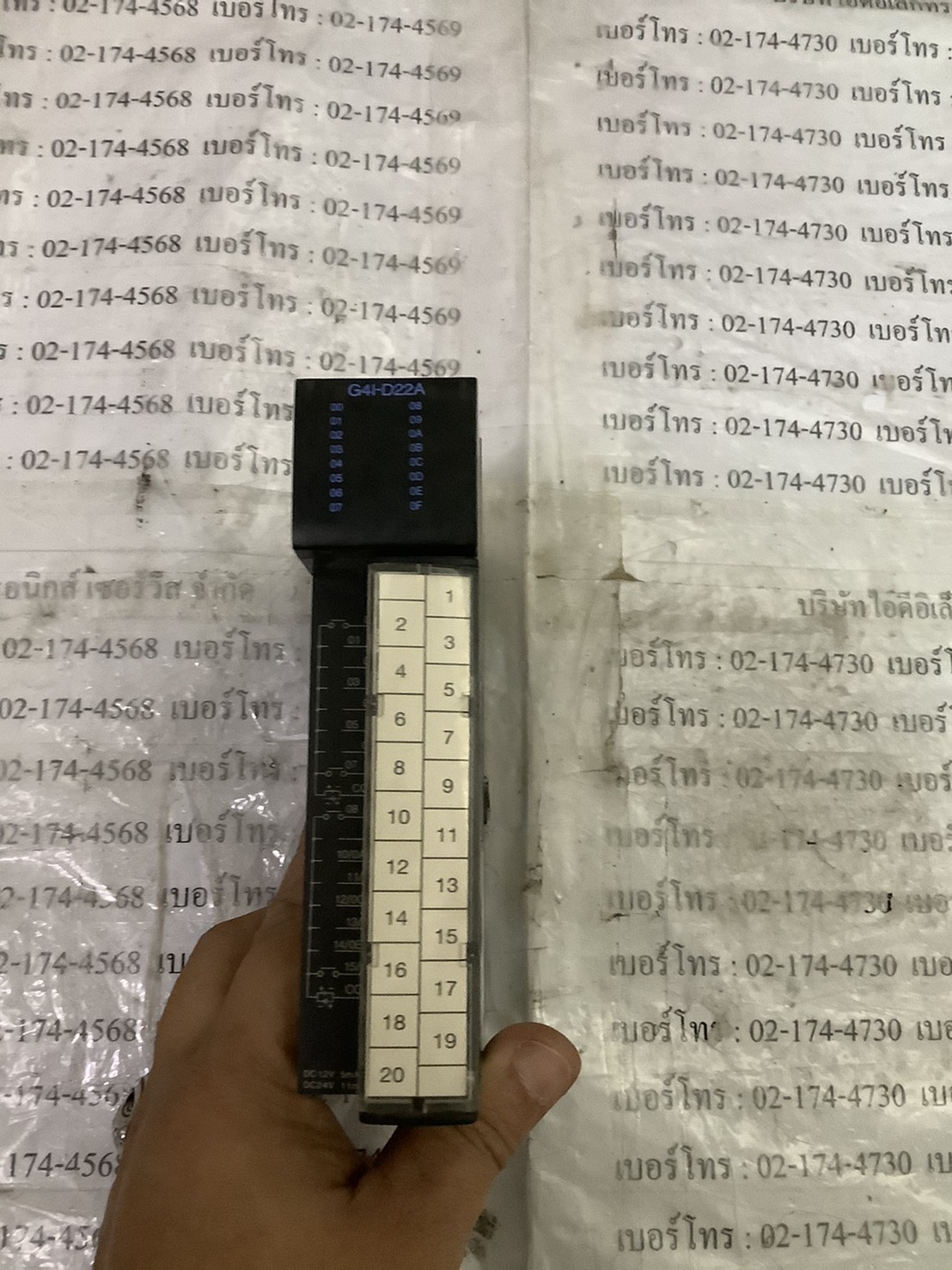ขาย G4I-D22A PLC "LS"