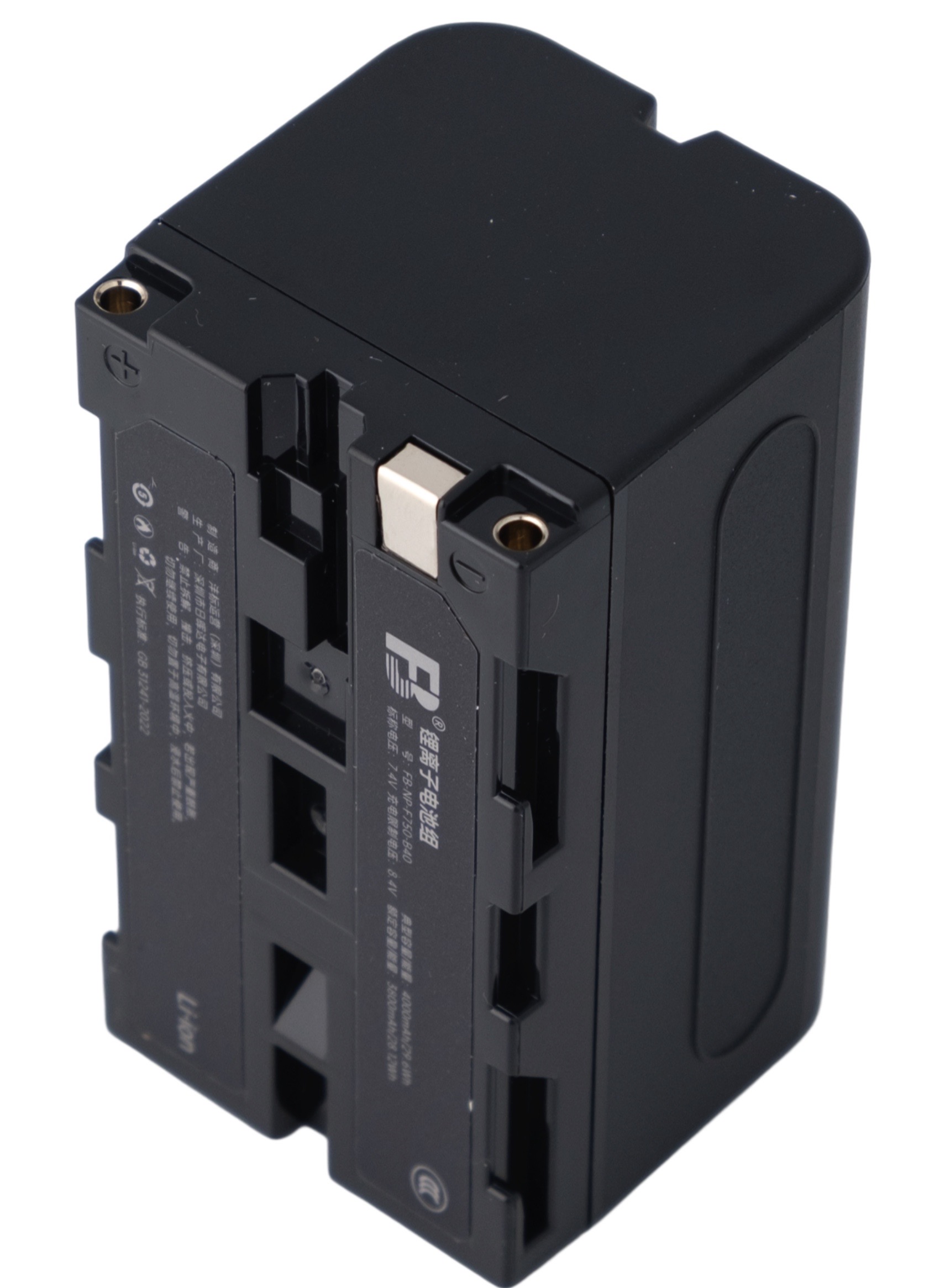 Batt 4000mAh เสริม สำหรับ VRRiiS Pro 900S