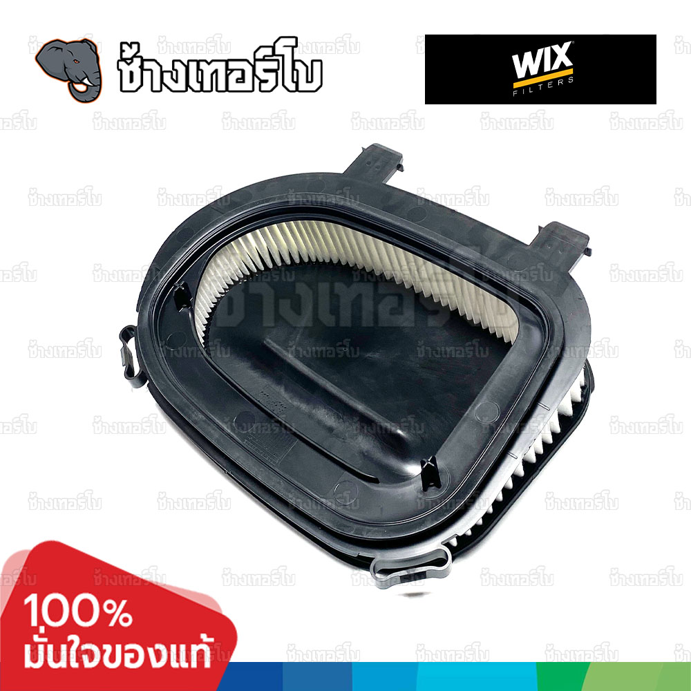 #BM321 [WA9723] สำหรับ BMW X3 (F25) | 10-, X5 (E70) | 06-13, X5 (F15, F85) | 13-18, X6 (E71, E72) 08-14 / กรองอากาศ WIX