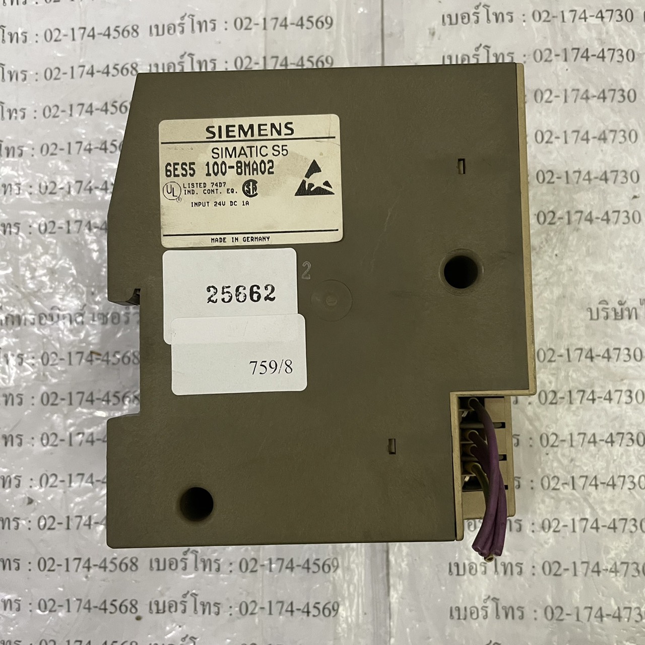 PLC " SIEMENS " MODEL : 6ES5 100-8MA02