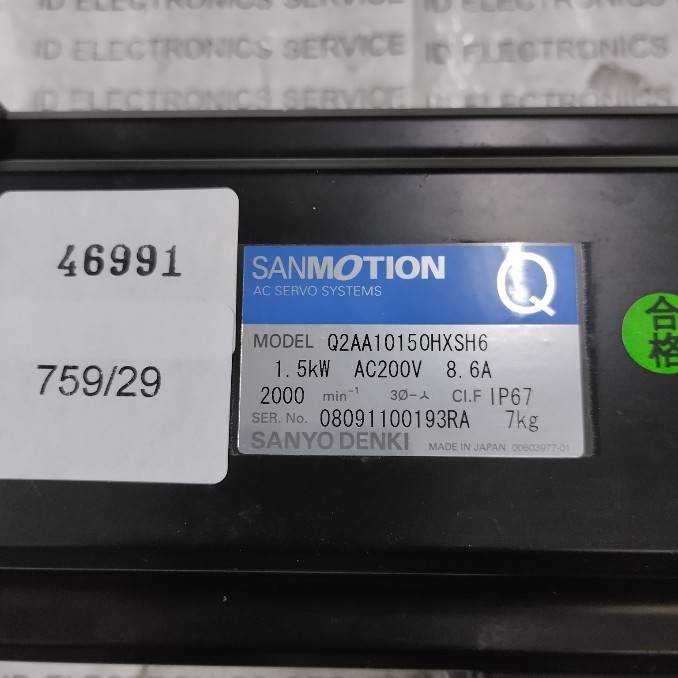 MOTOR Q2AA10150HXSH6 "SANYO DENKI"