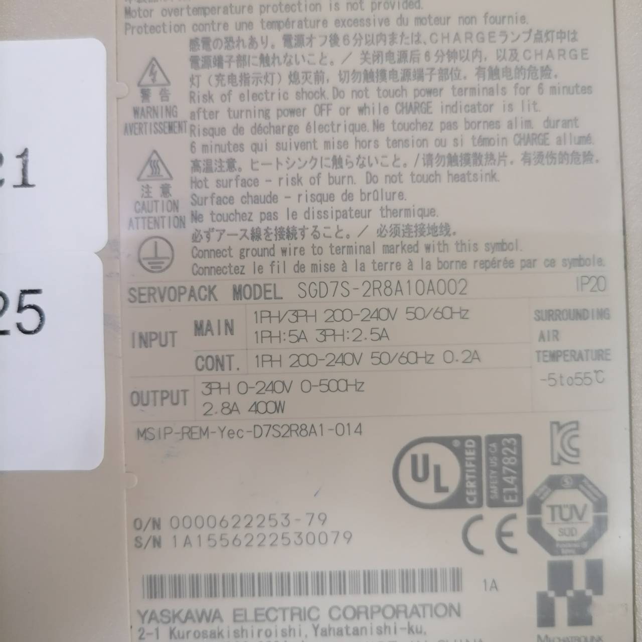 รับซ่อม SERVOPACK "YASKAWA" MODEL : SGD7S-2R8A10A002