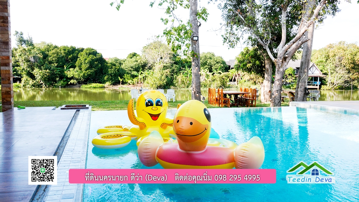 ขายรีสอร์ทพลูวิลล่า ติดแม่น้ำนครนายก สวยงามมาก เนื้อที่ 1 ไร่ 2 งาน 50 ตารางวา อ.เมือง จ.นครนายก