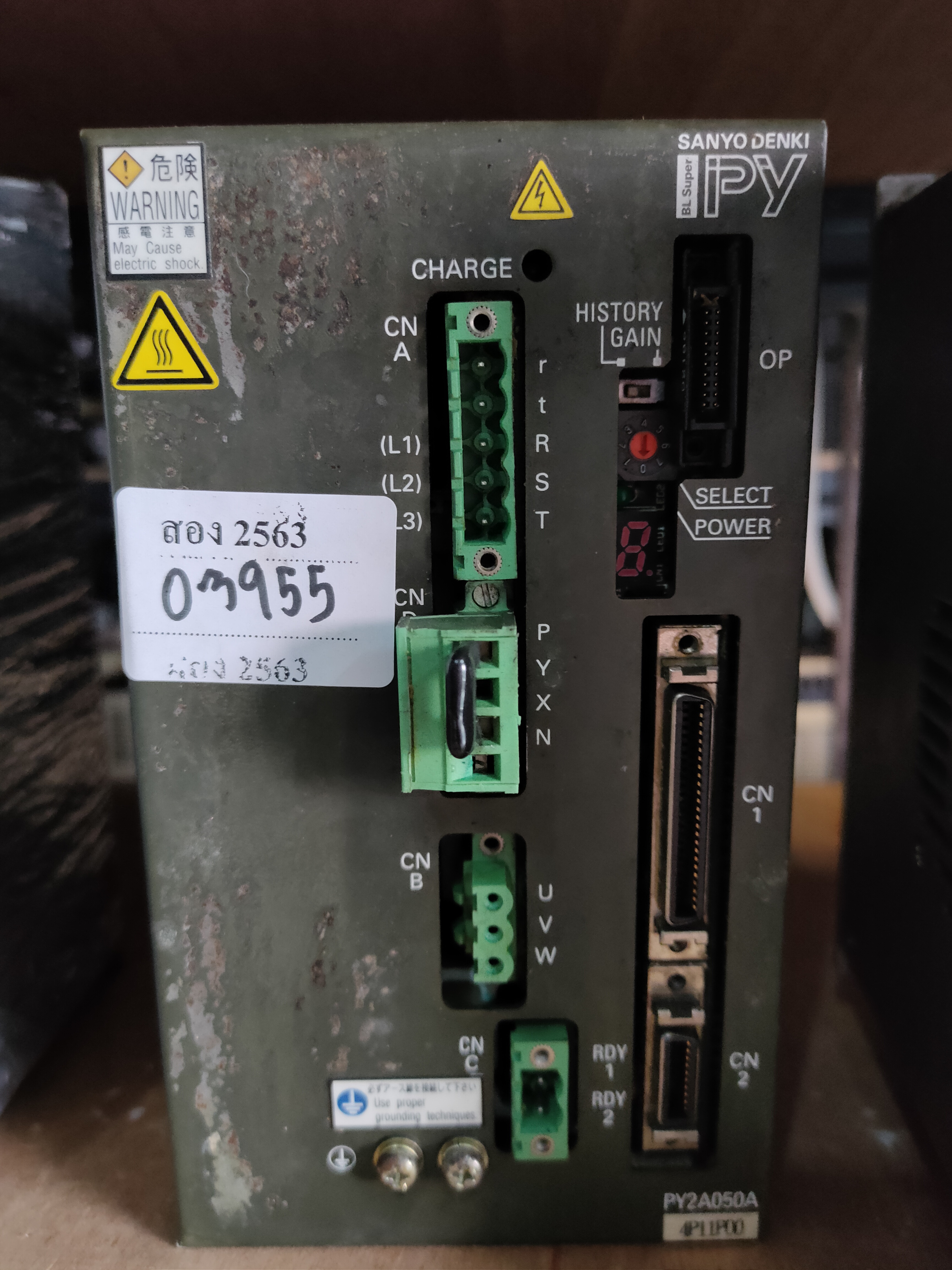 DRIVE PY2A050A4P11P00 "SANYO DENKI"