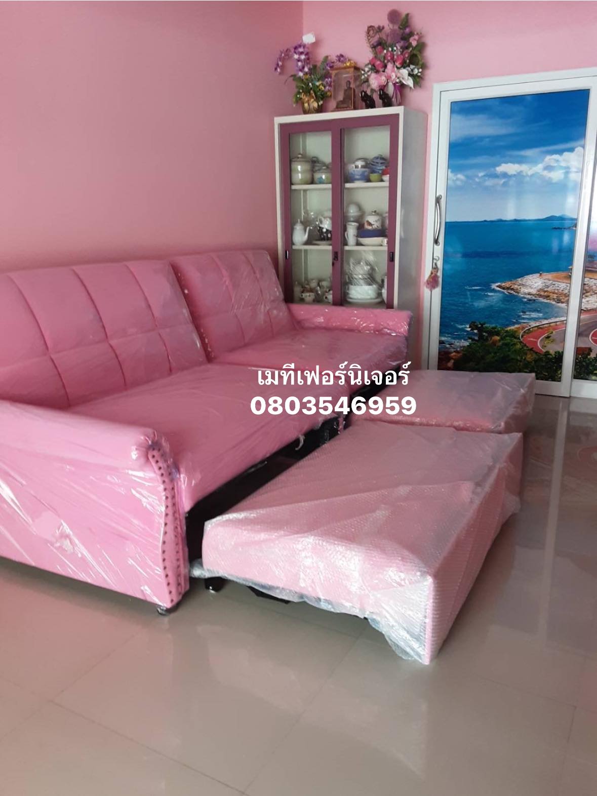 โซฟาผ้าเบด 3 ที่นั่ง รุ่น สปาโก้ ดึงนอนได้