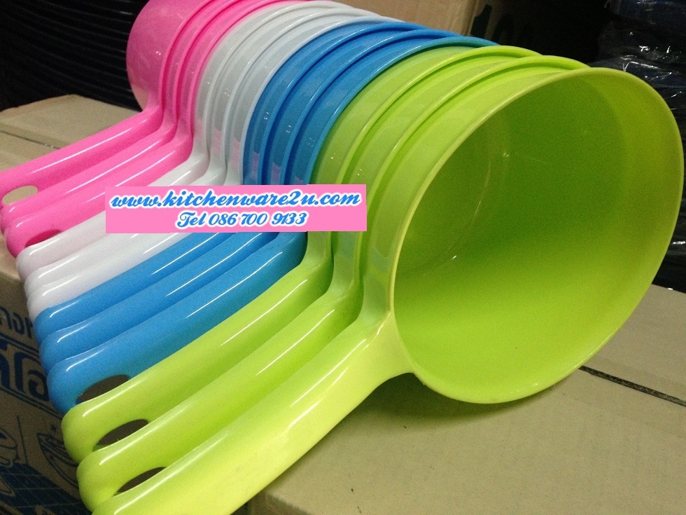 P08905 ขันพร้อมด้าม สีสวย เกรดเอ ราคาส่งต่อ 1 โหล: 12 ใบ