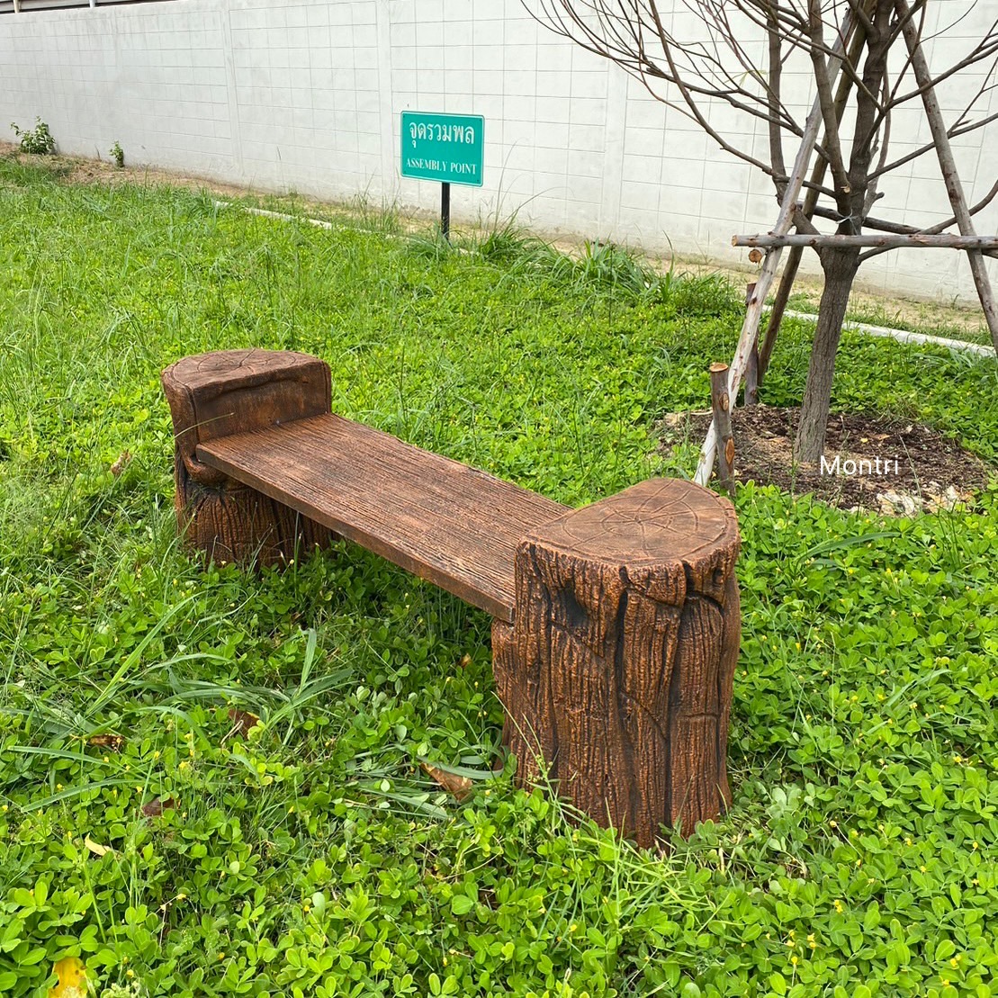 เก้าอี้สนามปูนลายไม้ เก้าอี้สนาม ม้านั่งสนาม ทำจากปูนปั้นสด เสมือนไม้จริง ดูเป็นธรรมชาต ปัดสีด้วยมือสุดปราณีต