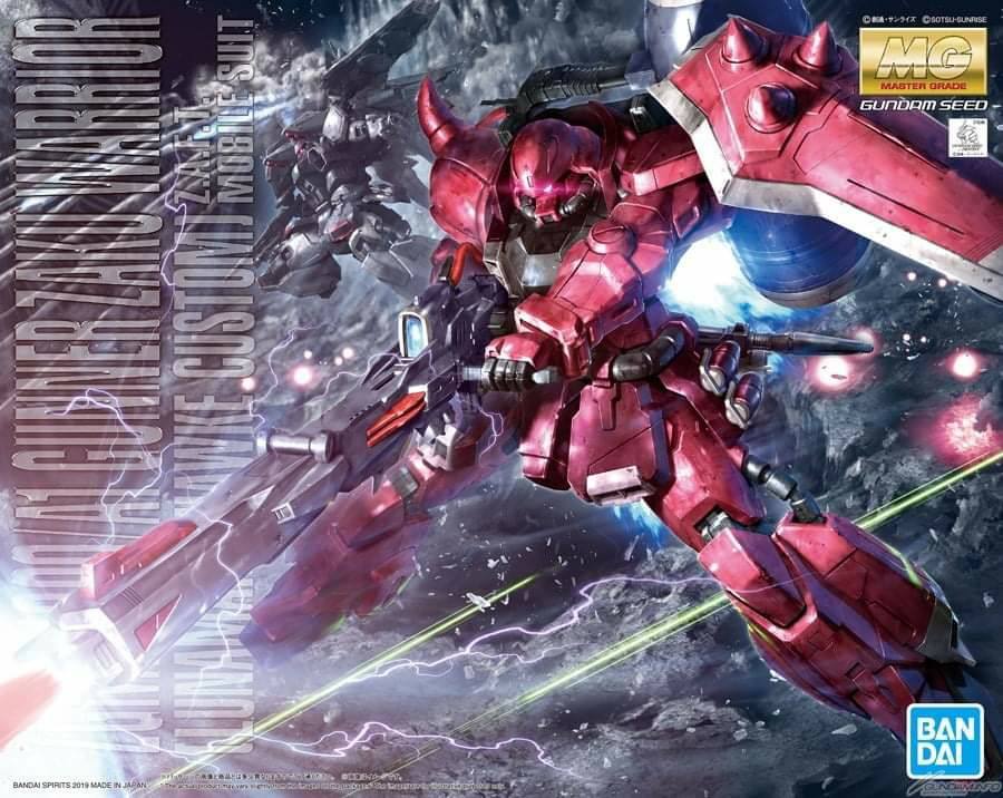 (MG) 1/100 MG GUNNER ZAKU WARRIOR (LUNAMARIA HAWKE)