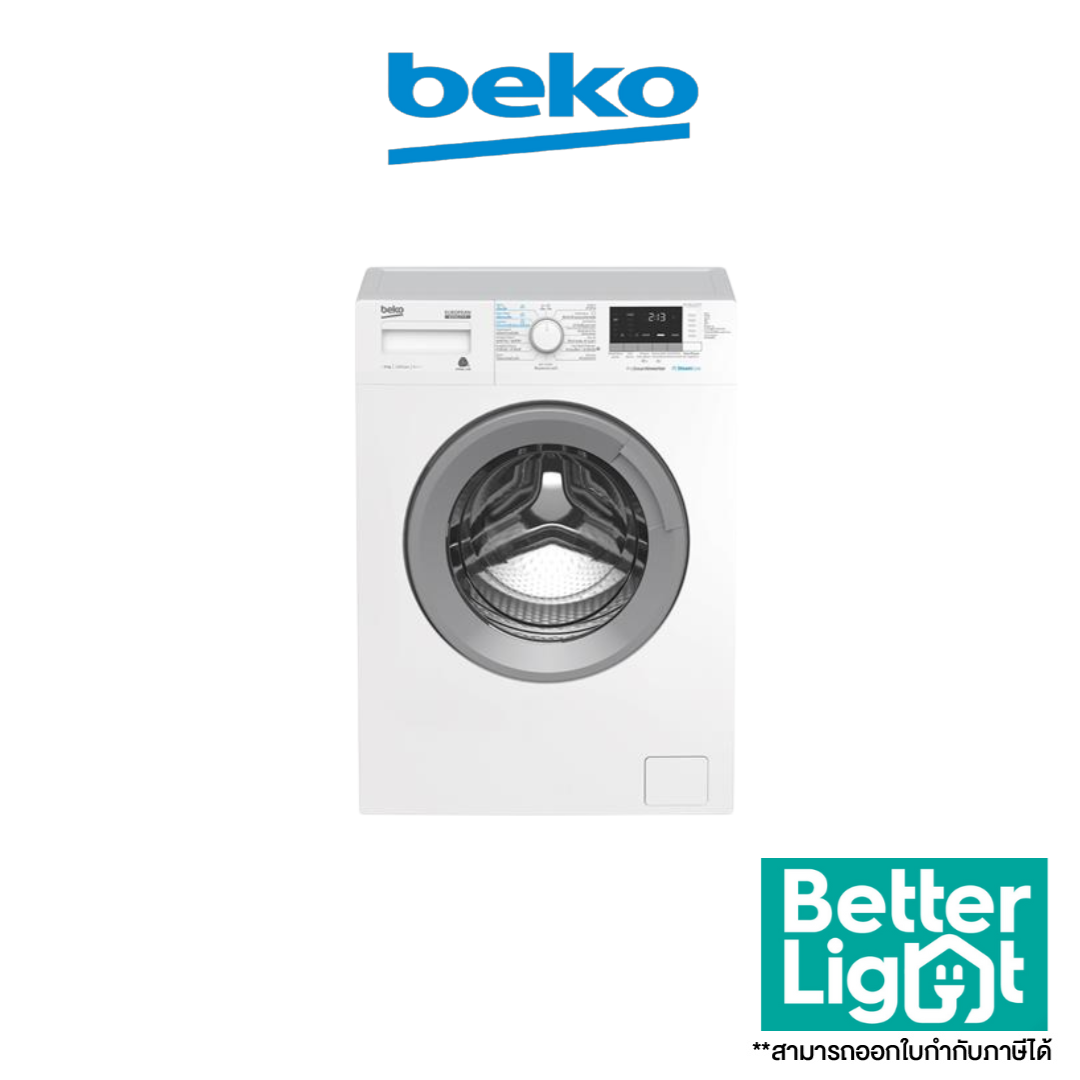 BEKO เครื่องอบผ้าฝาหน้า 8 กก. ( 15 โปรแกรมการอบผ้า,ระบบเป่าลมร้อน , ถังซักแบบ AquaWave) / รุ่น DA8112RXOW (รับประกันศูนย์ 2 ปี)
