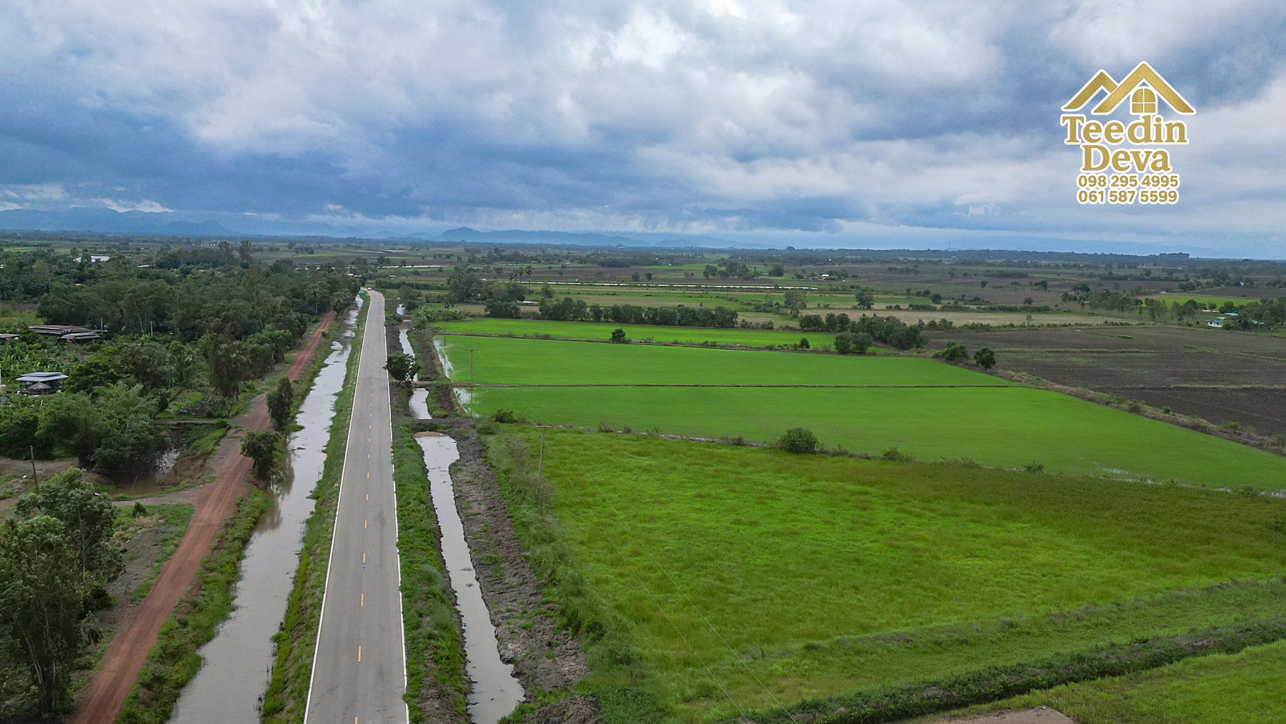 🌿 มุมสงบ ด้านหน้าติดคลองส่งน้ำ ด้านหลังเป็นสระน้ำใหญ่ ที่ดินสวย 200 ตร.ว. ต.ดอนยอ อ.เมือง จ.นครนายก 🏡 สำเนา
