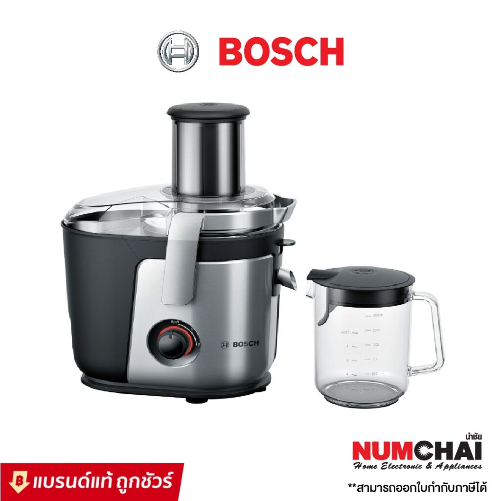 เครื่องสกัดน้ำผลไม้ BOSCH รุ่น MES4000 ( ขนาด 1.50ลิตร 1000วัตต์ )