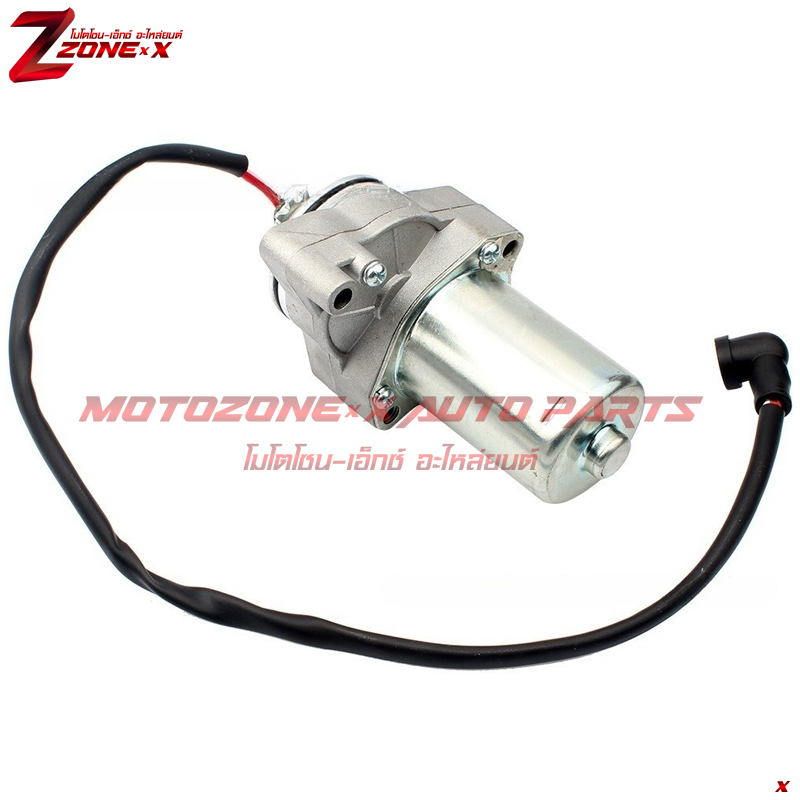 มอเตอร์สตาร์ท3รู Electric Starter Top Starter motor 50cc, 70cc, 90cc, 110cc kids ATVs with TOP ENGINE POSITION. MOTOZONE-X(โมโตโซน-เอ็กซ์) อะไหล่ Part