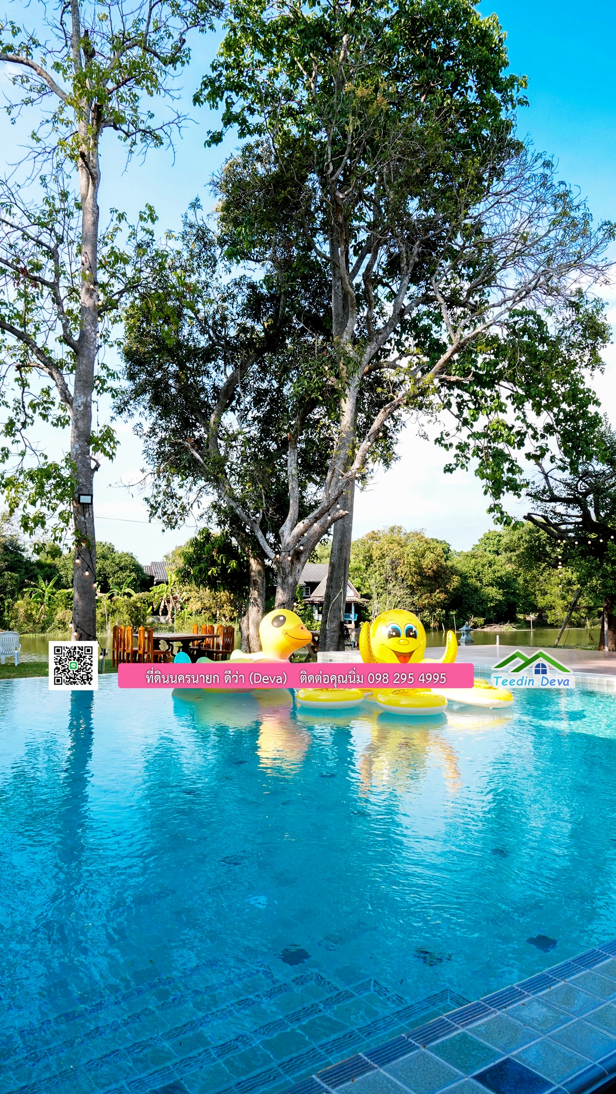 ขายรีสอร์ทพลูวิลล่า ติดแม่น้ำนครนายก สวยงามมาก เนื้อที่ 1 ไร่ 2 งาน 50 ตารางวา อ.เมือง จ.นครนายก