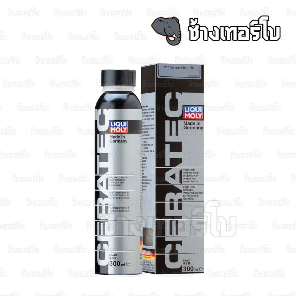 🟥Liqui Moly ⏩CERATEC⏪ สารเคลือบเครื่องยนต์ เทคโนโลยี เซรามิก ช่วยป้องกันการสึกหรอของเครื่องยนต์ / ช้างเทอร์โบ