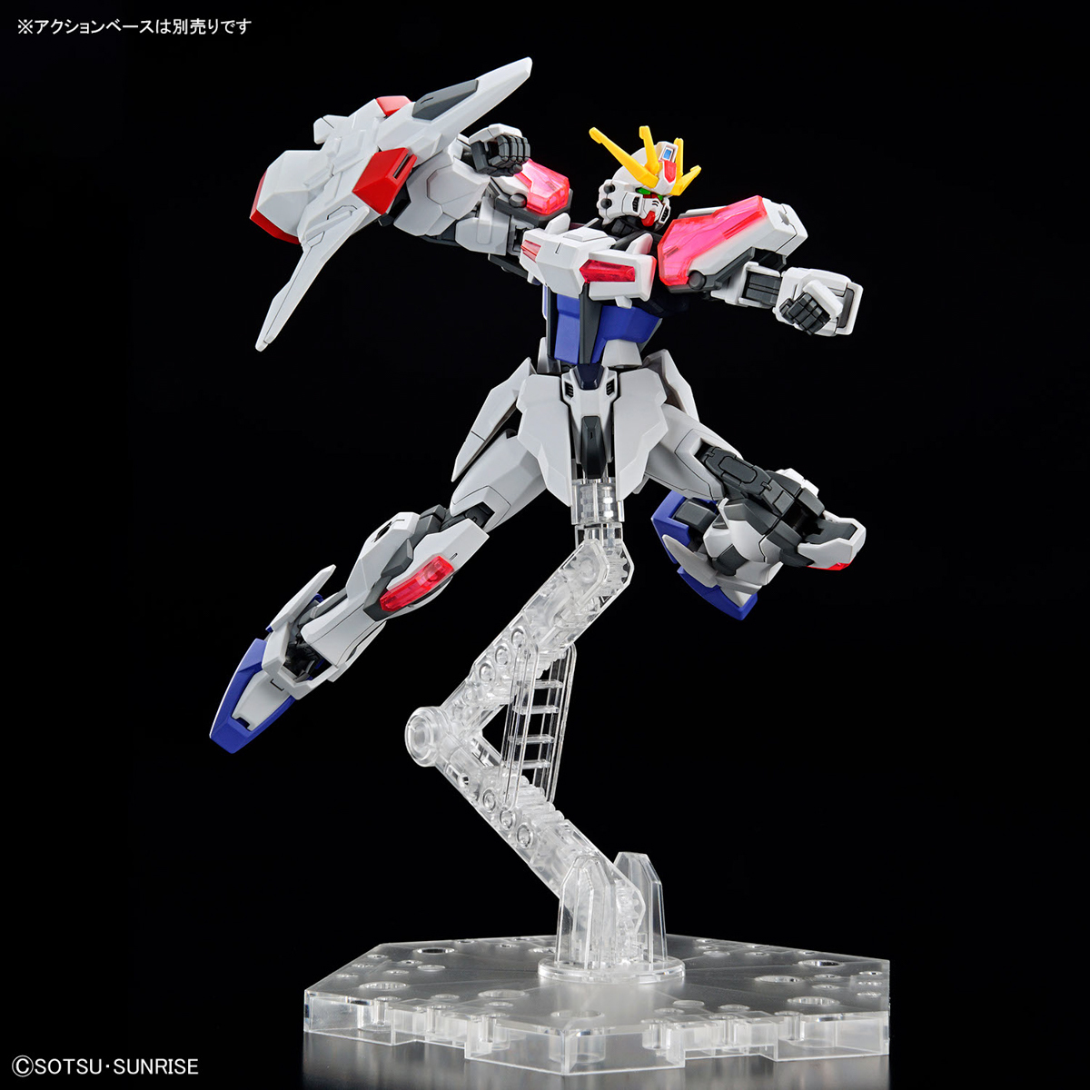 (EG) 1/144 BUILD STRIKE EXCEED GALAXY