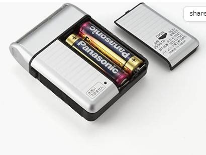 เครื่องโกนหนวดพกพา panasonic