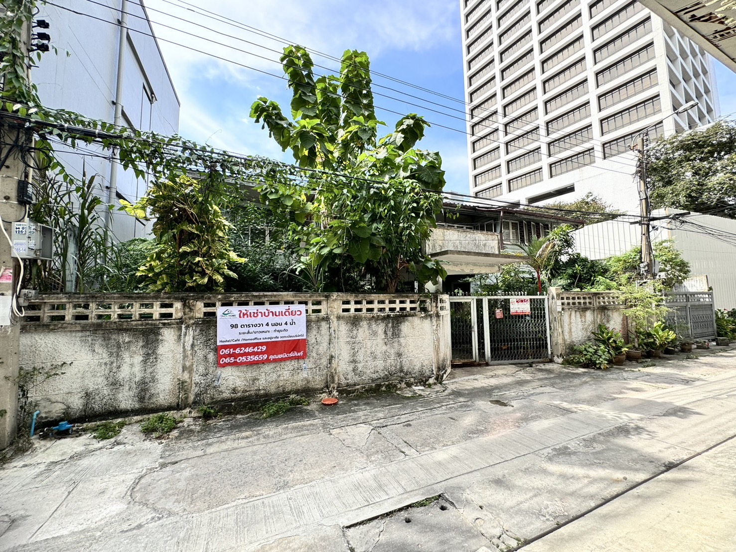 ให้เช่า บ้านเดี่ยว 2 ชั้น ซอยสีลม 14 ขนาด 98 ตารางวา บางรัก ใกล้ BTS สุรศักดิ์ (N.1484)