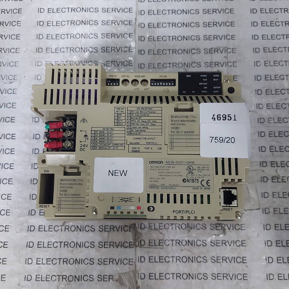 LCD TOUCH SCREEN " OMRON " MODEL : NSJ5-SQ01-DRM