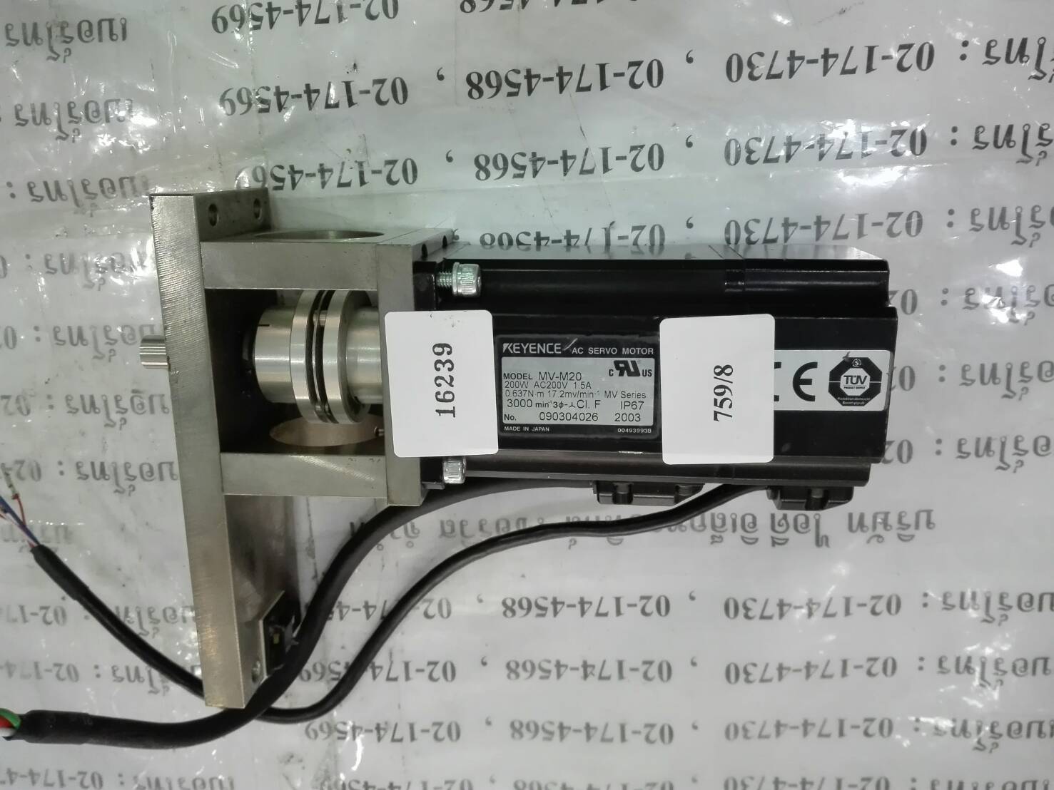 จำหน่าย ซ่อม SERVO MOTOR KEYENCE MV-M20