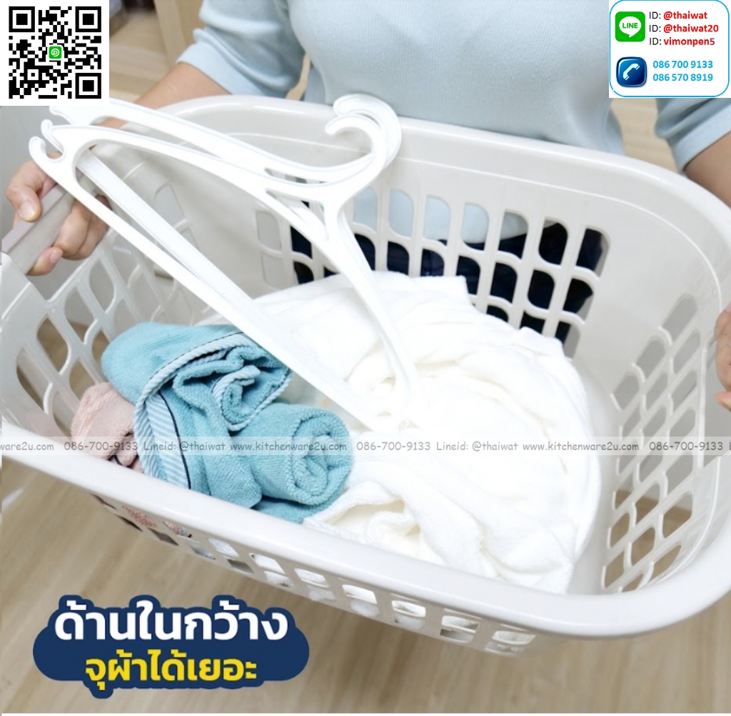 P01228 ตะแกรงเหลี่ยมใหญ่พร้อมที่จับ (กว้าง 42* ยาว 63* สูง 30 cm) เกรดเอ หนา สีสวย No.4227 ราคาขายส่งต่อ 12 ใบ:เฉลี่ย 140 บต่อใบ ขายส่งพลาสติกเกรดเอ